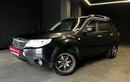 Subaru Forester, 2008 год, 1 500 000 рублей, 2 фотография