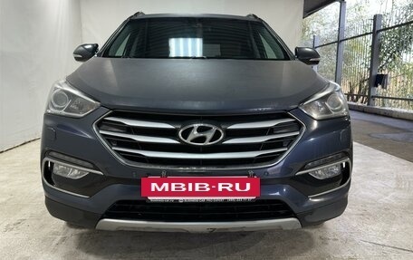 Hyundai Santa Fe III рестайлинг, 2017 год, 2 390 000 рублей, 2 фотография