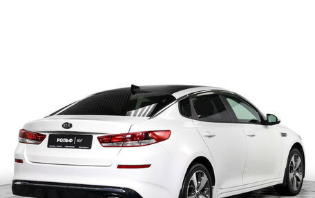 KIA Optima IV, 2019 год, 1 895 000 рублей, 5 фотография