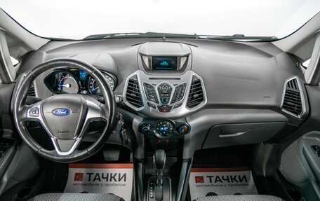 Ford EcoSport, 2016 год, 1 298 000 рублей, 7 фотография