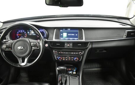 KIA Optima IV, 2016 год, 1 870 000 рублей, 6 фотография