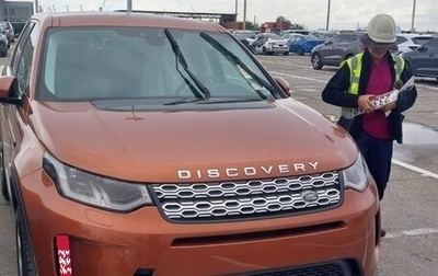 Land Rover Discovery Sport I рестайлинг, 2020 год, 4 400 000 рублей, 1 фотография