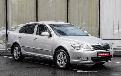 Skoda Octavia, 2012 год, 1 189 000 рублей, 1 фотография