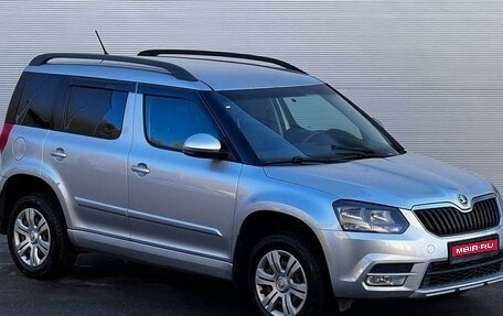 Skoda Yeti I рестайлинг, 2014 год, 1 080 000 рублей, 1 фотография