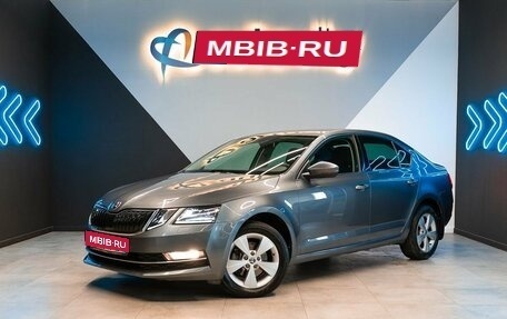 Skoda Octavia, 2018 год, 2 100 000 рублей, 1 фотография