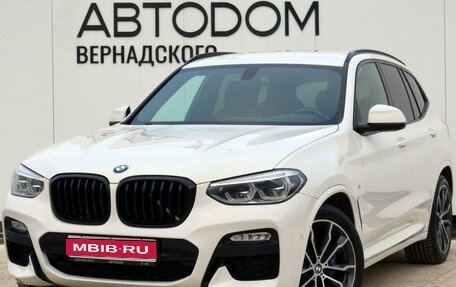 BMW X3, 2019 год, 5 290 000 рублей, 1 фотография