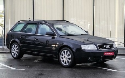 Audi A6, 2004 год, 1 579 000 рублей, 1 фотография