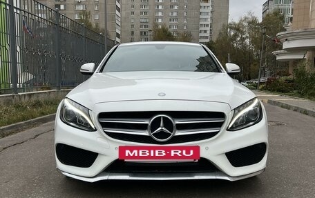 Mercedes-Benz C-Класс, 2015 год, 2 799 000 рублей, 6 фотография