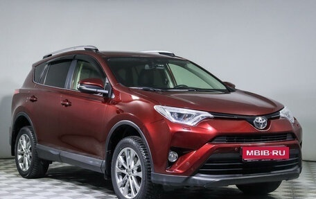 Toyota RAV4, 2016 год, 2 580 000 рублей, 3 фотография