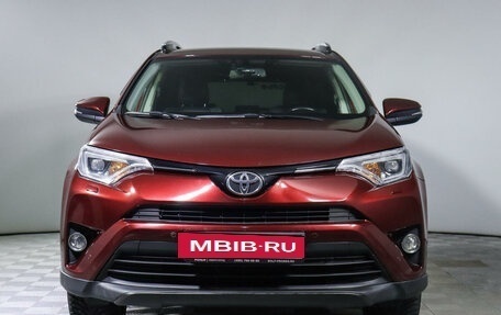 Toyota RAV4, 2016 год, 2 580 000 рублей, 2 фотография