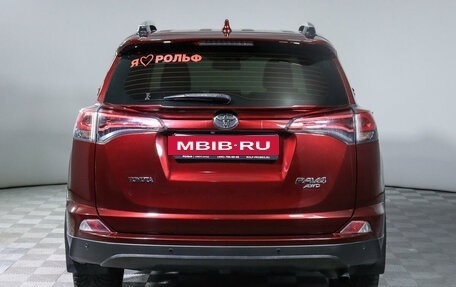 Toyota RAV4, 2016 год, 2 580 000 рублей, 6 фотография