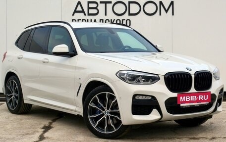 BMW X3, 2019 год, 5 290 000 рублей, 7 фотография