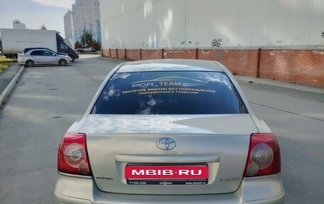 Toyota Avensis III рестайлинг, 2006 год, 970 000 рублей, 7 фотография