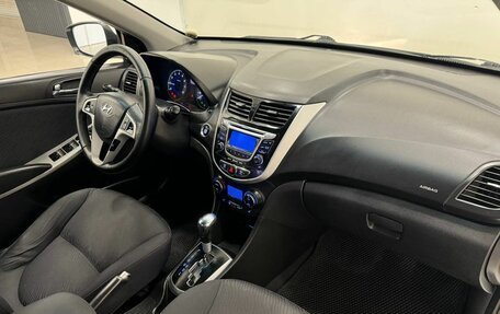 Hyundai Solaris II рестайлинг, 2012 год, 1 050 000 рублей, 12 фотография