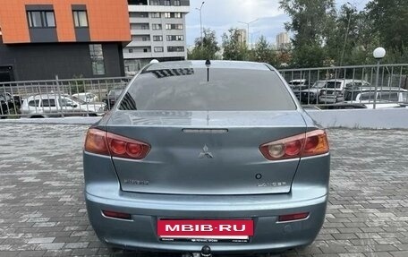 Mitsubishi Lancer IX, 2007 год, 549 000 рублей, 4 фотография