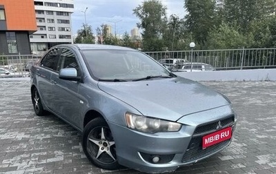 Mitsubishi Lancer IX, 2007 год, 549 000 рублей, 1 фотография