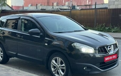 Nissan Qashqai, 2011 год, 1 270 000 рублей, 1 фотография