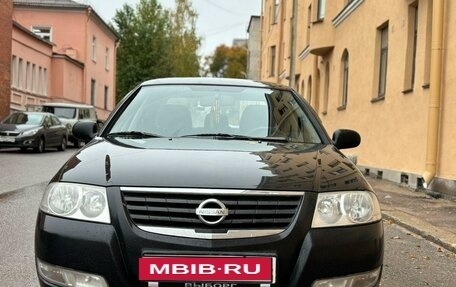 Nissan Almera Classic, 2008 год, 520 000 рублей, 1 фотография