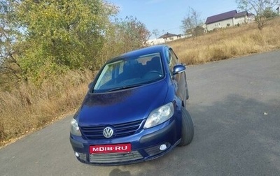 Volkswagen Golf Plus I, 2007 год, 670 000 рублей, 1 фотография