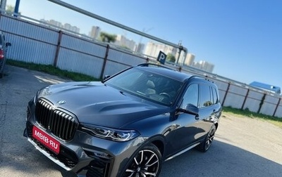 BMW X7, 2020 год, 7 690 000 рублей, 1 фотография