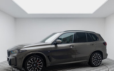 BMW X5, 2024 год, 16 487 000 рублей, 1 фотография