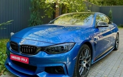 BMW 4 серия, 2013 год, 3 900 000 рублей, 1 фотография