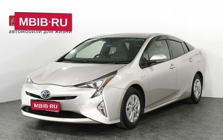 Toyota Prius IV XW50, 2017 год, 1 943 000 рублей, 1 фотография