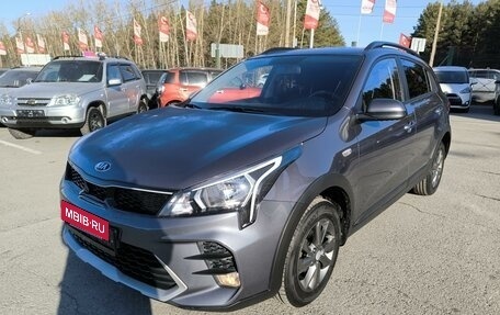 KIA Rio IV, 2021 год, 1 894 995 рублей, 3 фотография