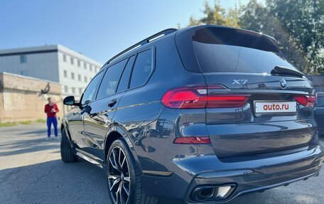 BMW X7, 2020 год, 7 690 000 рублей, 9 фотография