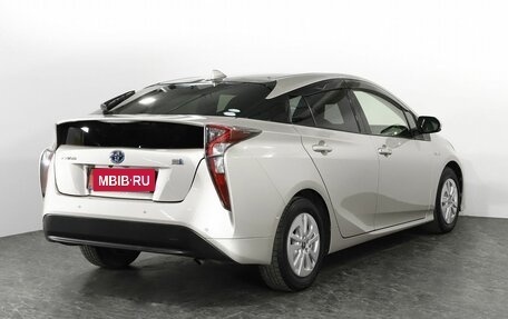 Toyota Prius IV XW50, 2017 год, 1 943 000 рублей, 3 фотография