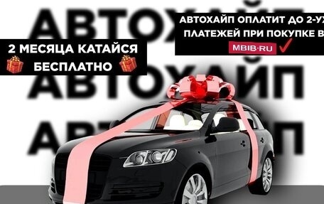 Chevrolet Cruze II, 2013 год, 899 000 рублей, 3 фотография