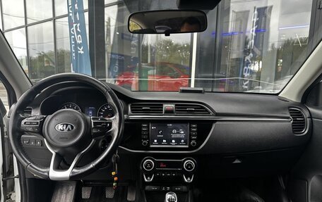 KIA Rio IV, 2017 год, 1 350 000 рублей, 9 фотография