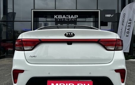 KIA Rio IV, 2017 год, 1 350 000 рублей, 7 фотография