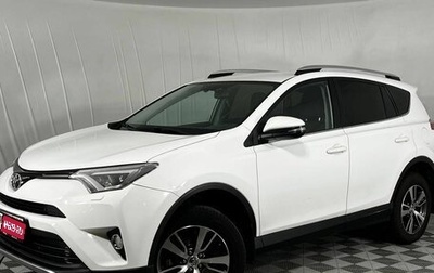 Toyota RAV4, 2018 год, 2 700 000 рублей, 1 фотография