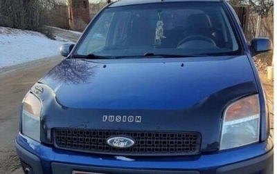 Ford Fusion I, 2008 год, 435 000 рублей, 1 фотография