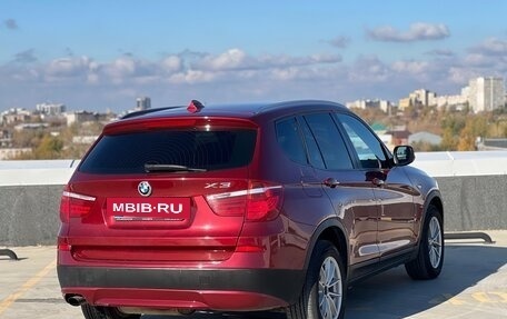 BMW X3, 2011 год, 1 850 000 рублей, 2 фотография