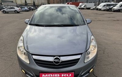 Opel Corsa D, 2008 год, 400 000 рублей, 1 фотография