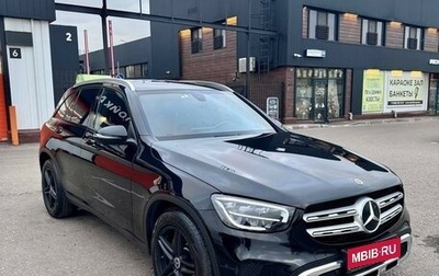 Mercedes-Benz GLC, 2020 год, 4 850 000 рублей, 1 фотография