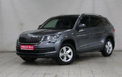 Skoda Kodiaq I, 2020 год, 3 050 000 рублей, 1 фотография