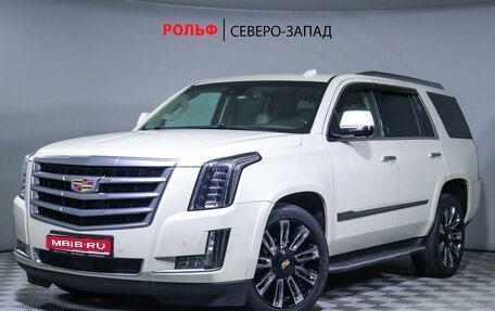 Cadillac Escalade IV, 2015 год, 4 999 000 рублей, 1 фотография