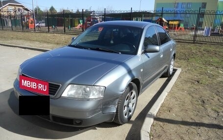 Audi A6, 2001 год, 270 000 рублей, 4 фотография