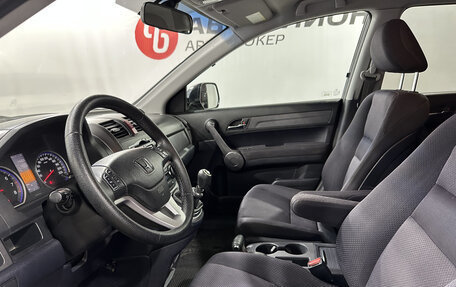 Honda CR-V III рестайлинг, 2008 год, 1 100 000 рублей, 9 фотография