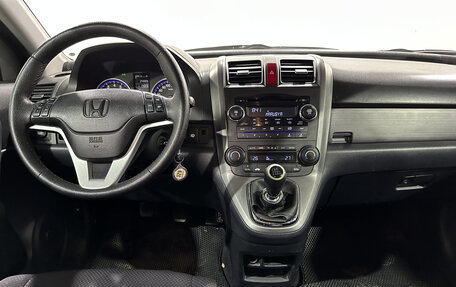 Honda CR-V III рестайлинг, 2008 год, 1 100 000 рублей, 7 фотография