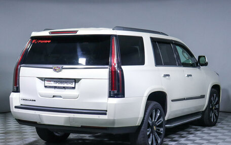 Cadillac Escalade IV, 2015 год, 4 999 000 рублей, 5 фотография