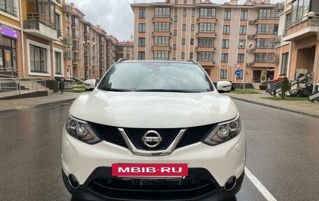 Nissan Qashqai, 2018 год, 2 450 000 рублей, 2 фотография