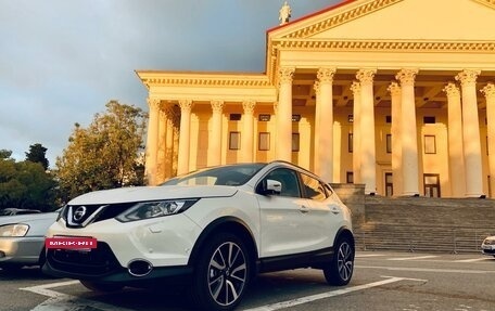 Nissan Qashqai, 2018 год, 2 450 000 рублей, 6 фотография