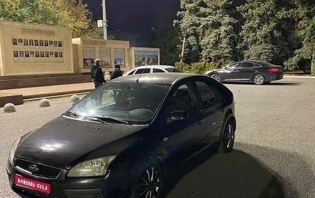 Ford Focus II рестайлинг, 2007 год, 450 000 рублей, 1 фотография