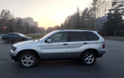 BMW X5, 2001 год, 950 000 рублей, 1 фотография