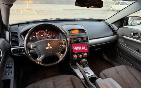 Mitsubishi Galant IX, 2008 год, 660 000 рублей, 3 фотография