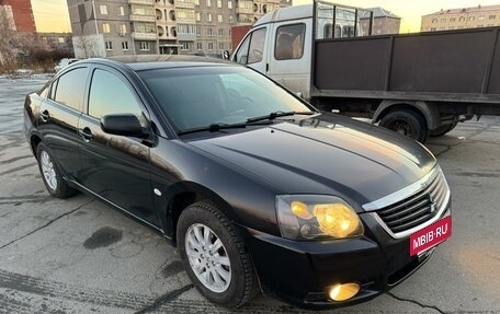 Mitsubishi Galant IX, 2008 год, 660 000 рублей, 2 фотография